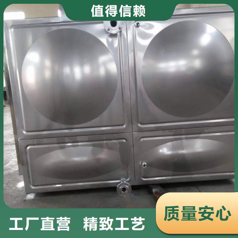 曲陽膨脹水箱保溫效果好