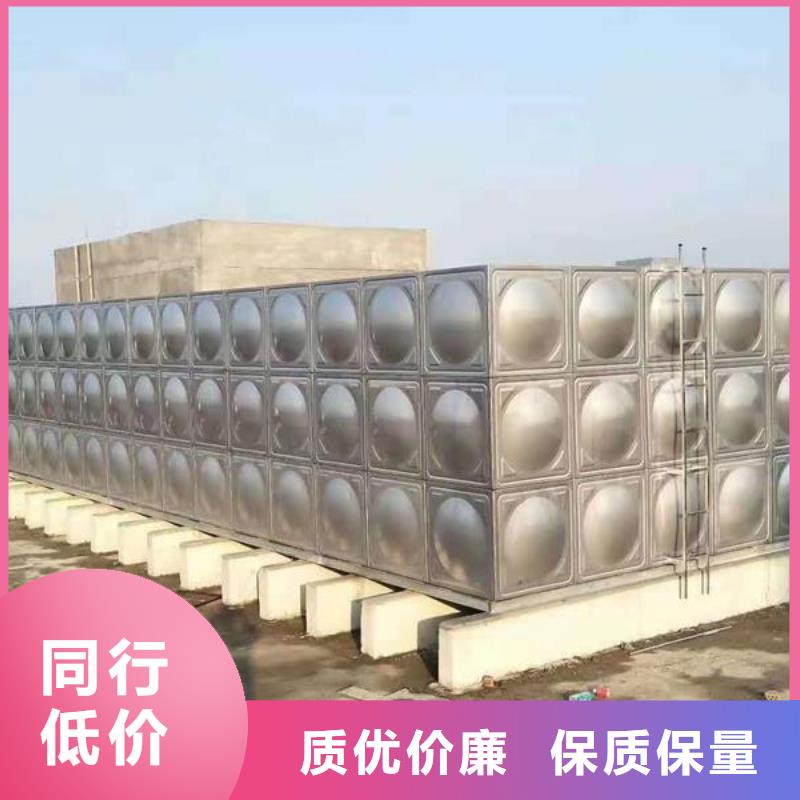 不銹鋼水箱多少費用