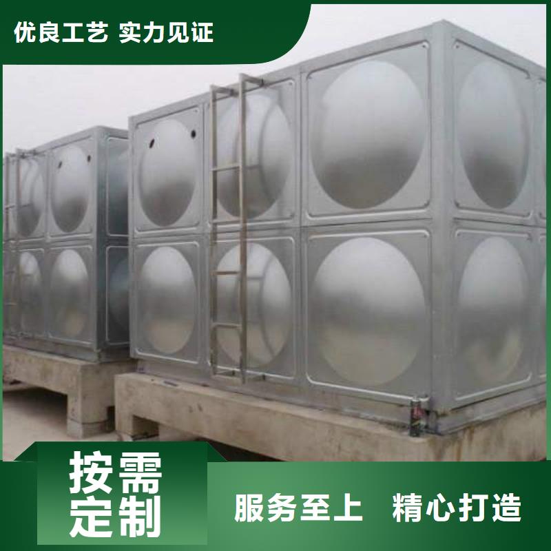 不銹鋼水箱不銹鋼方型水箱