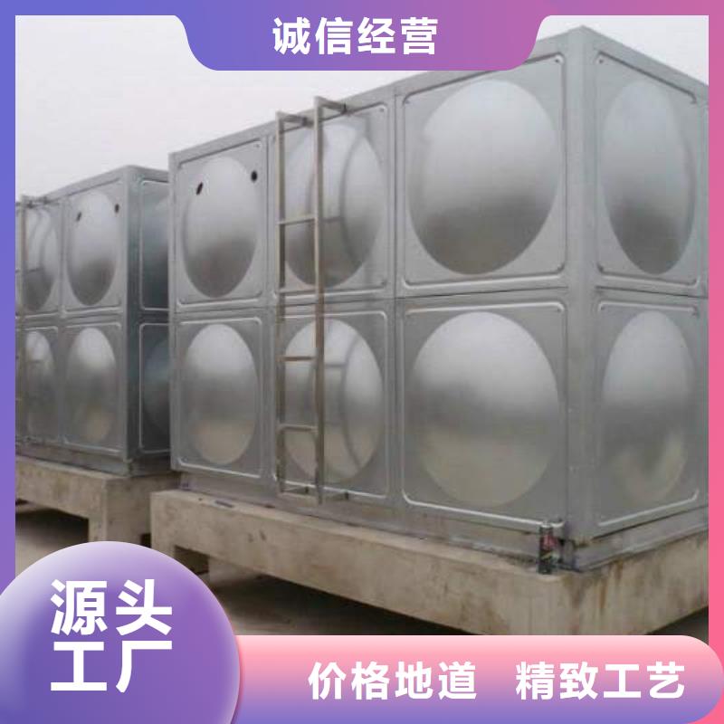 阜平組裝式不銹鋼水箱促銷開始
