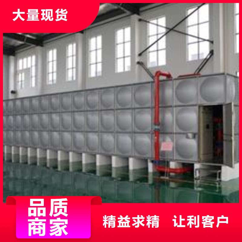 組合式水箱臥式