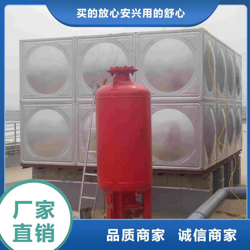 順平不銹鋼水箱不銹鋼水箱生產廠家