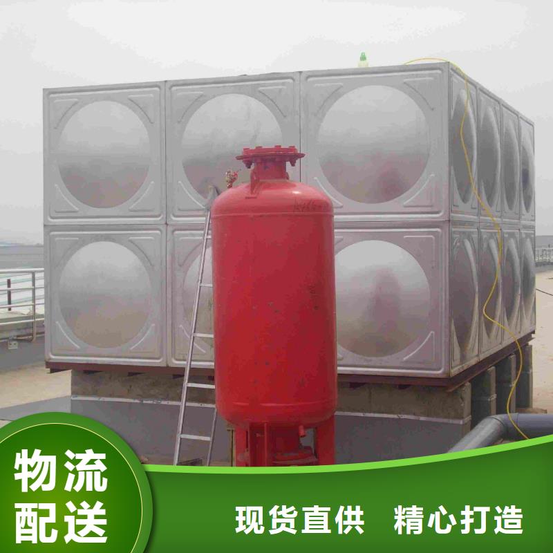 不銹鋼水箱工具