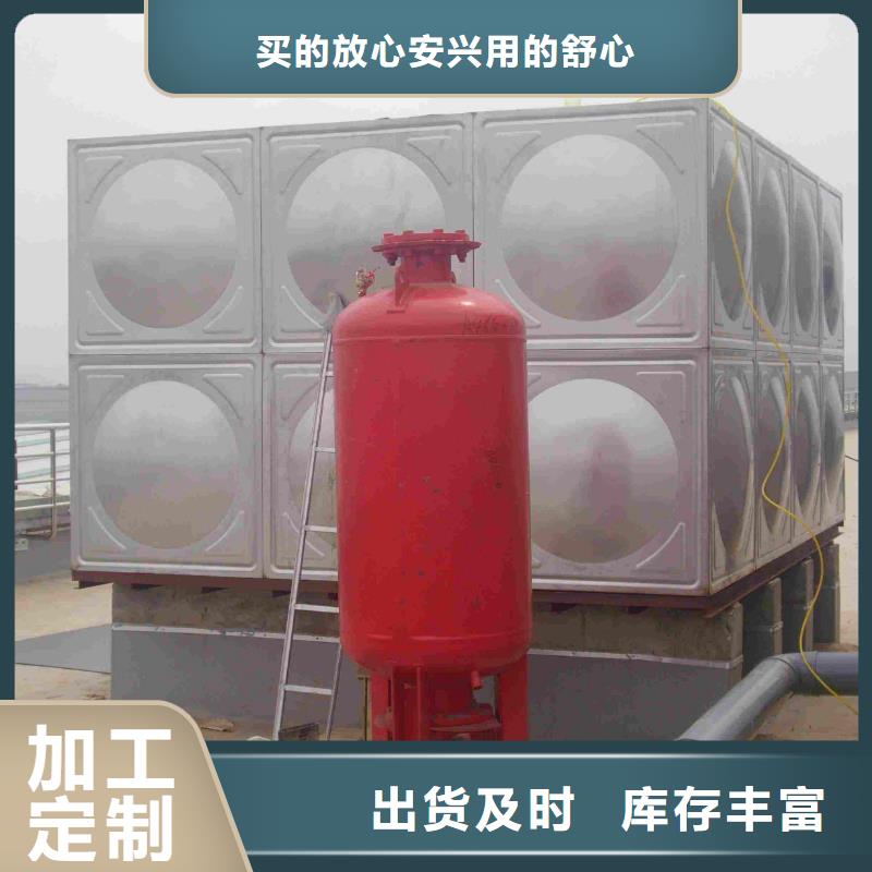 白鋼水箱/水箱配件