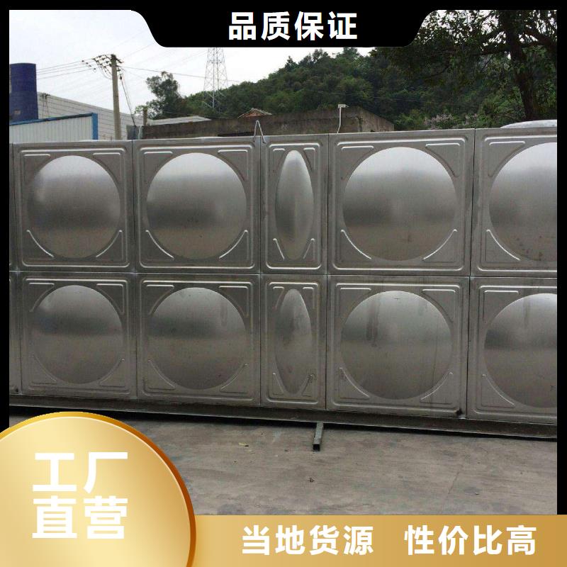 生活水箱浮球閥