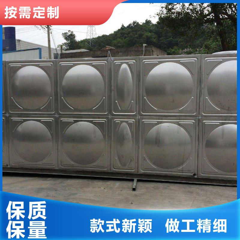 組合式不銹鋼水箱/不銹鋼水箱十大市政供水