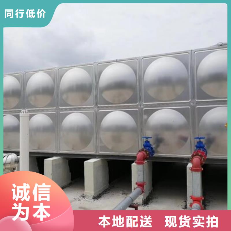南陵不銹鋼熱水箱接頭