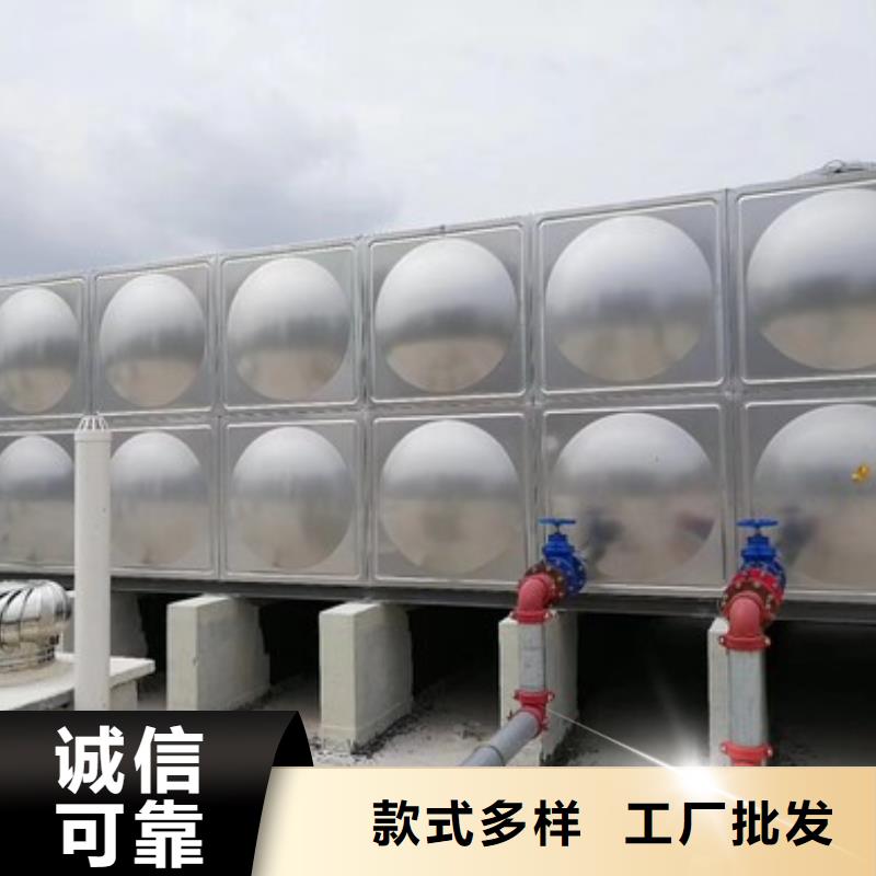 不銹鋼熱水箱/安裝方案