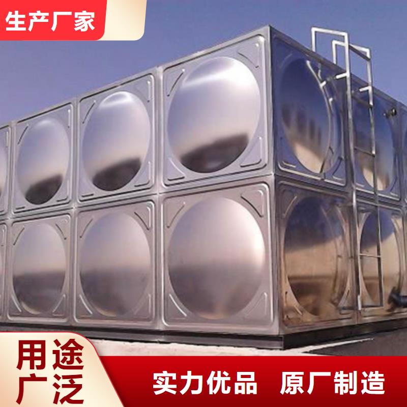 水箱/施工工藝