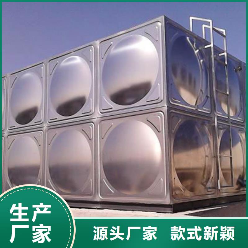 永新不銹鋼水箱不銹鋼水箱