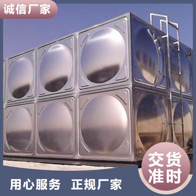 消防不銹鋼水箱簡圖