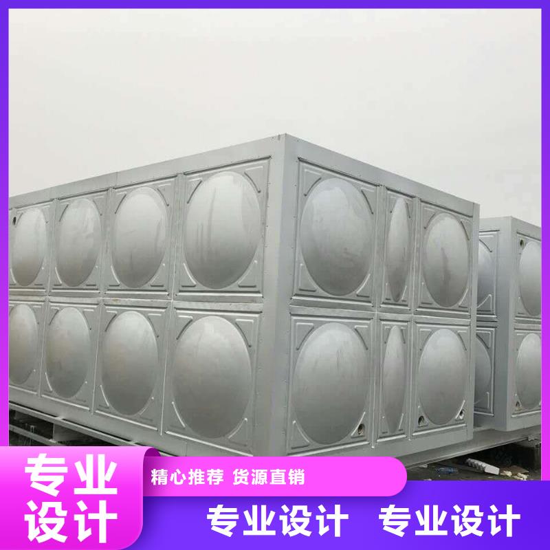 水箱農莊用水