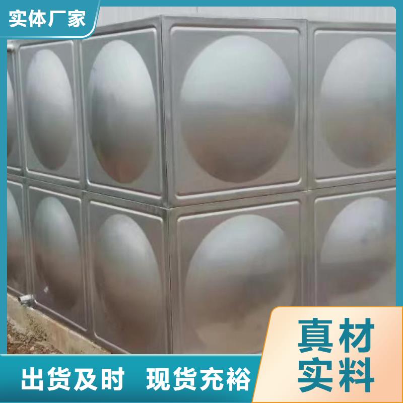不銹鋼保溫水箱排污口