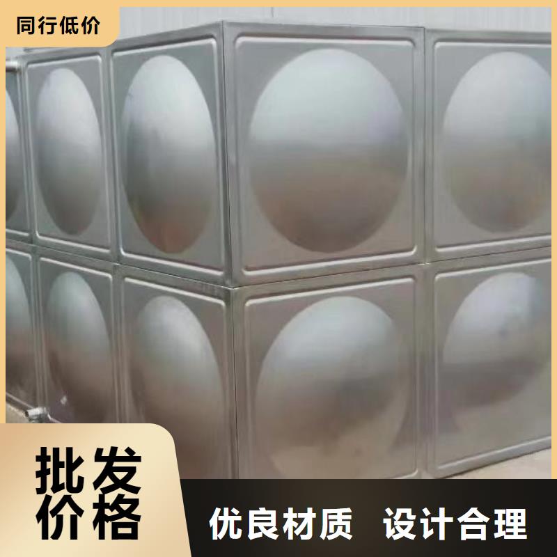 熱水箱，多少費用