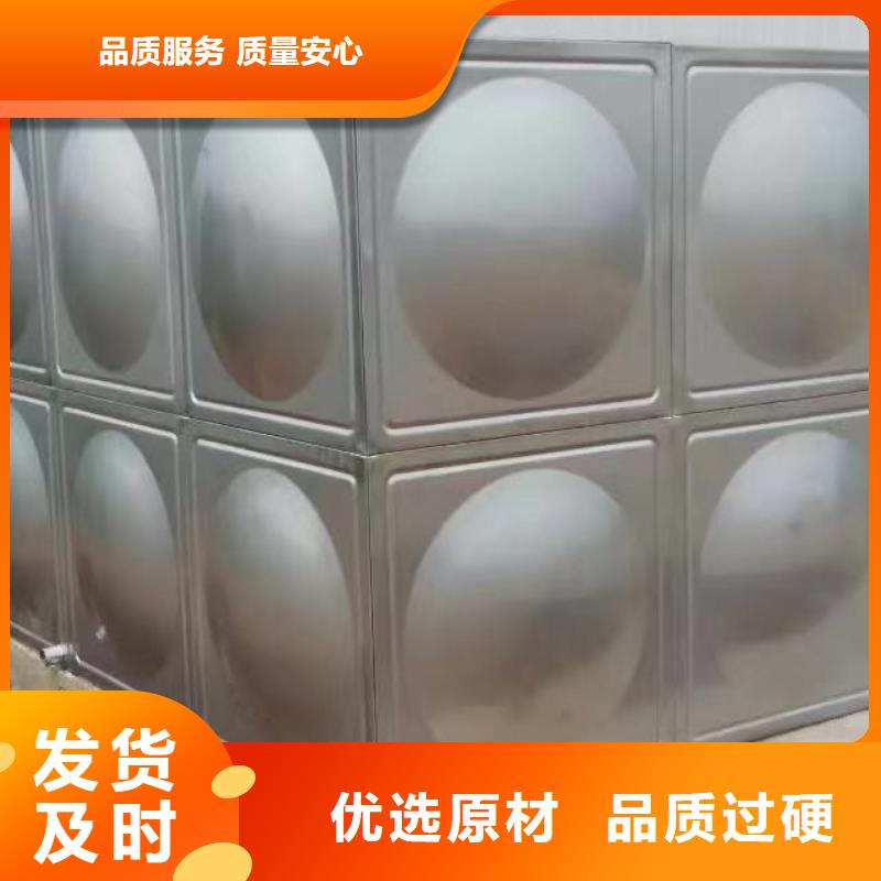 不銹鋼承壓水箱/水質(zhì)清潔