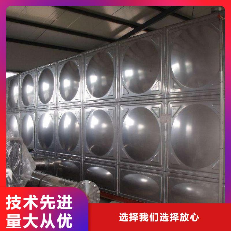 不銹鋼承壓水箱連接管