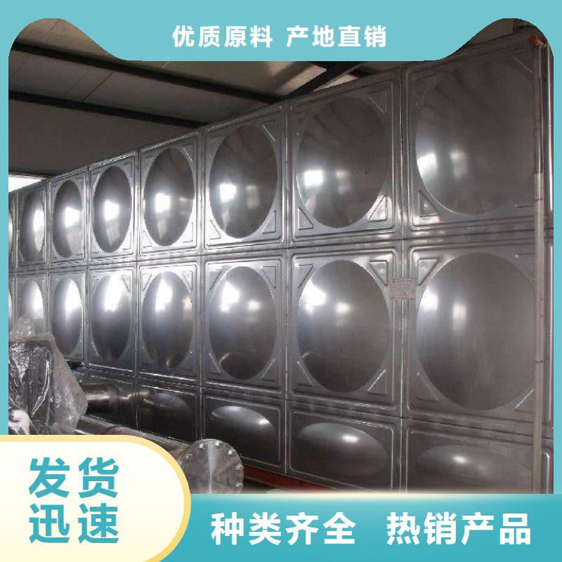 不銹鋼熱水箱/安裝方案