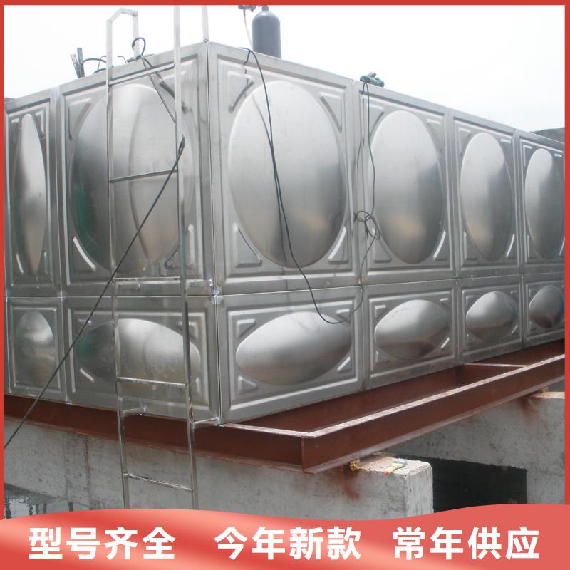 不銹鋼水箱工具