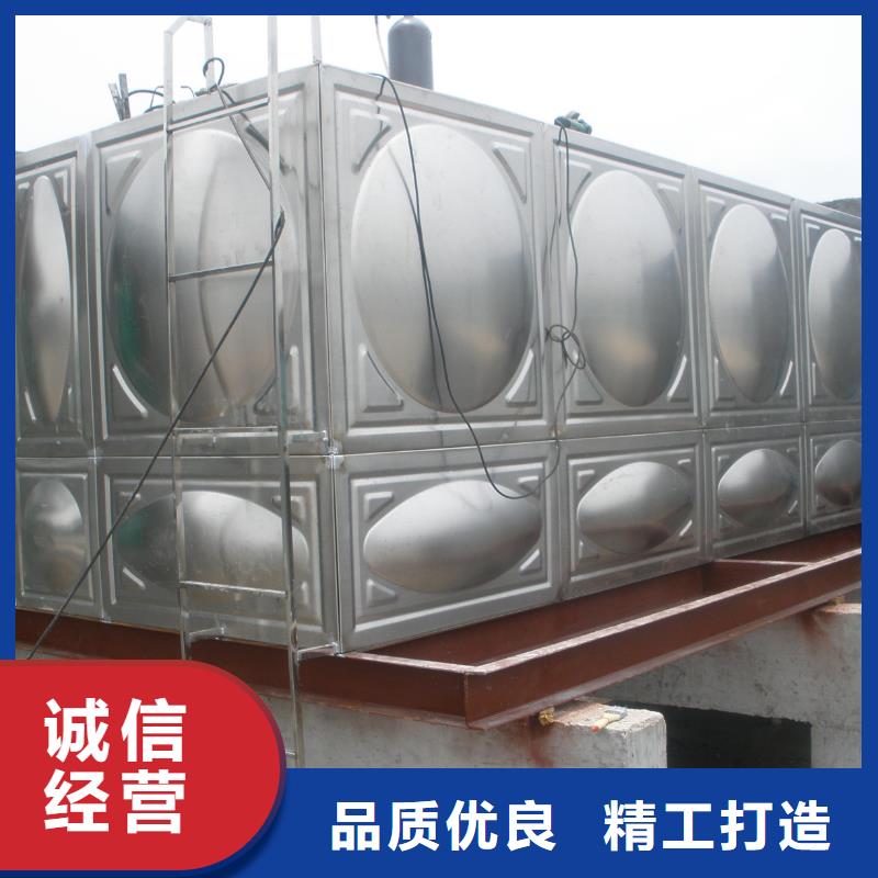 不銹鋼沖壓水箱/標準