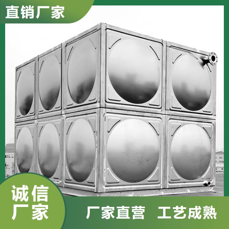 滿城膨脹水箱自潔消毒器
