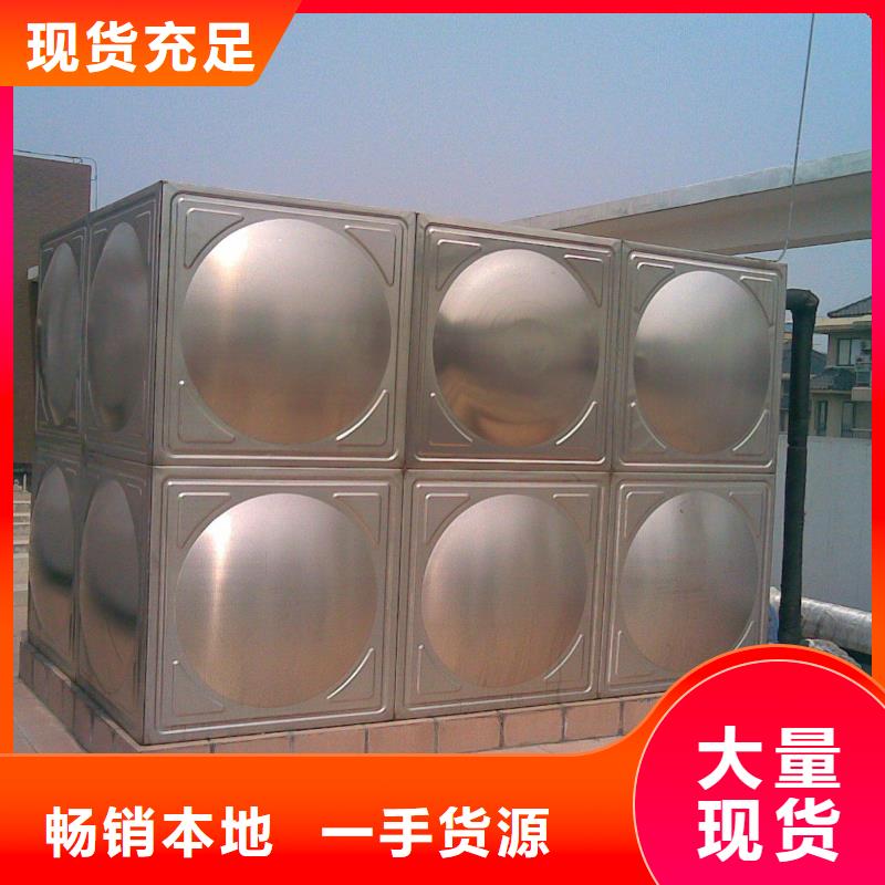 定興不銹鋼水箱加工銷售