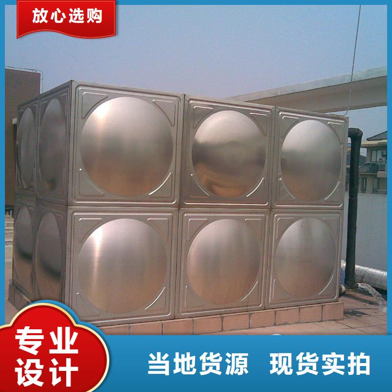 忻府不銹鋼水箱重量輕