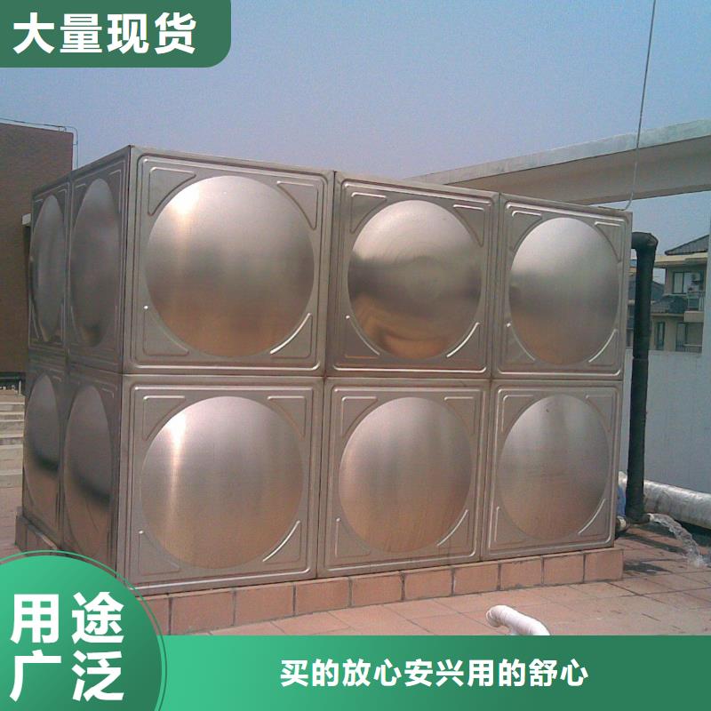 不銹鋼承壓水箱效果杠杠