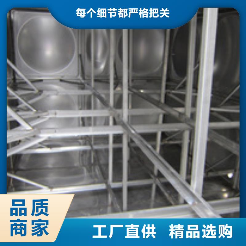 岢嵐不銹鋼水箱造價