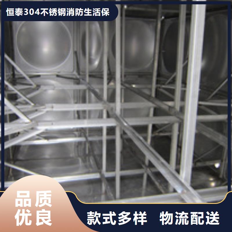 不銹鋼水箱方形水箱