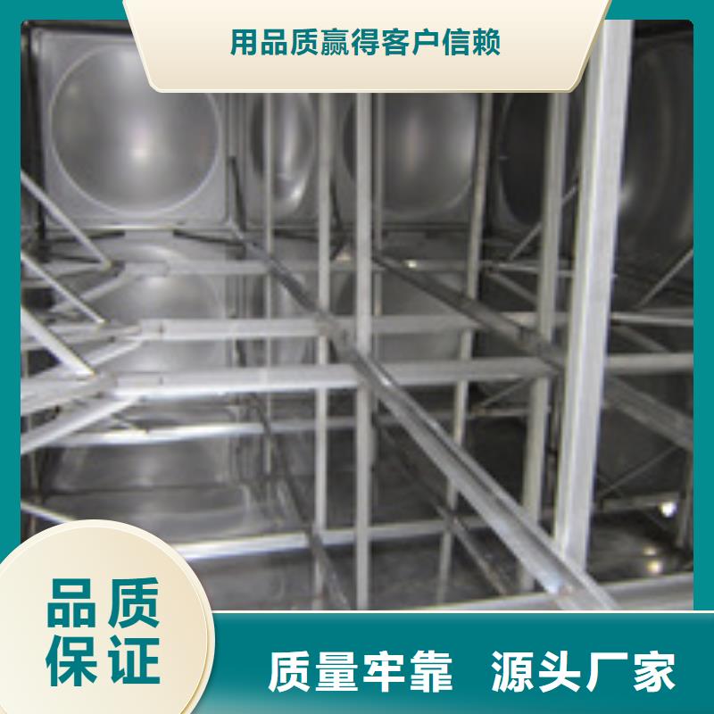 蠡縣不銹鋼水箱十大價(jià)格多少