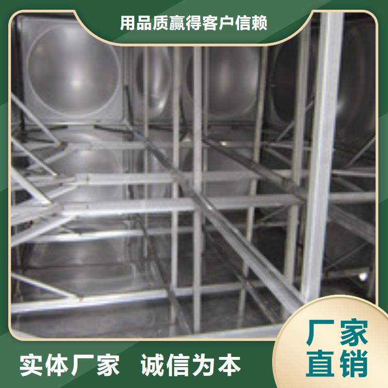 徐水組合式不銹鋼水箱20噸水箱