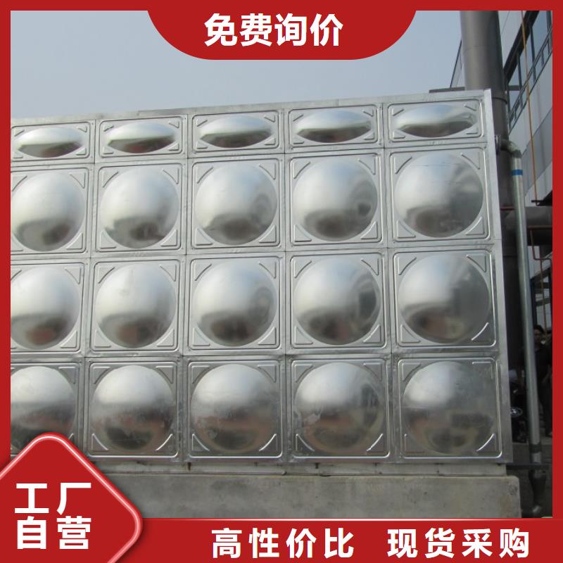 定興不銹鋼水箱加工銷售