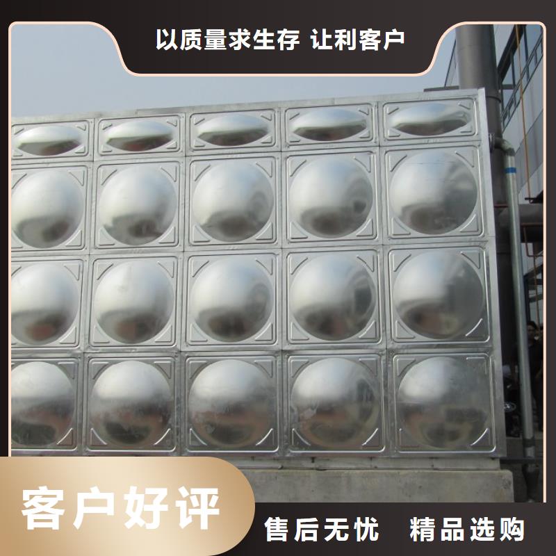 七星關不銹鋼水箱施工簡便