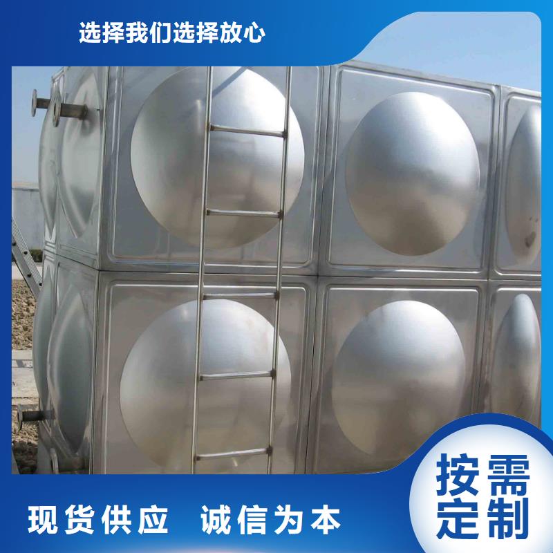 不銹鋼生活水箱拉伸加工