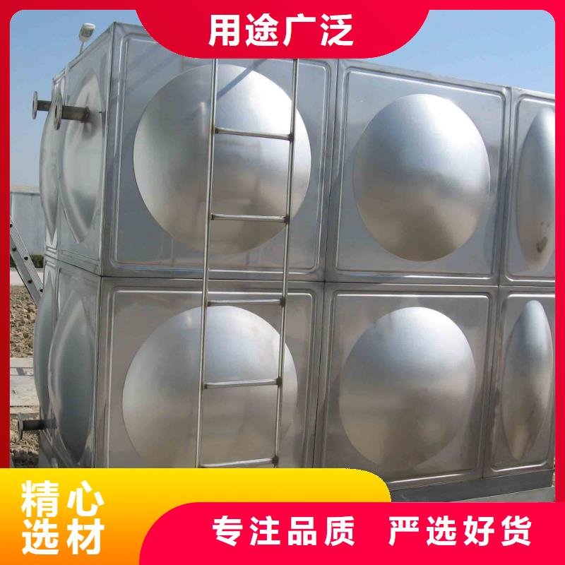 組裝式不銹鋼水箱導(dǎo)流板