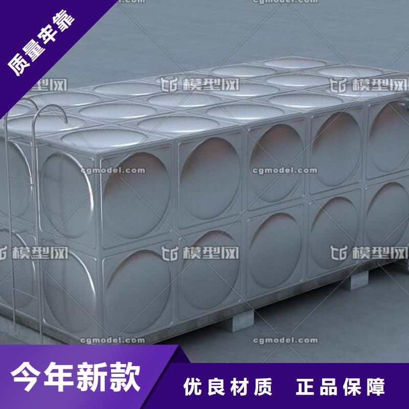 忻府不銹鋼水箱重量輕