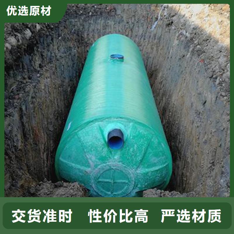 不銹鋼水箱/消防水箱拉伸加工