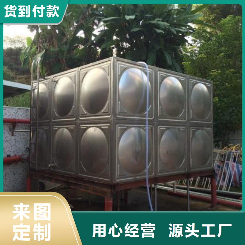 彌渡不銹鋼方形水箱用什么焊接