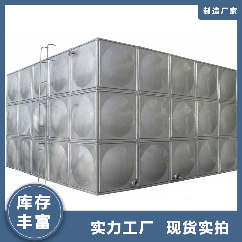 不銹鋼膨脹水箱，國標誤差