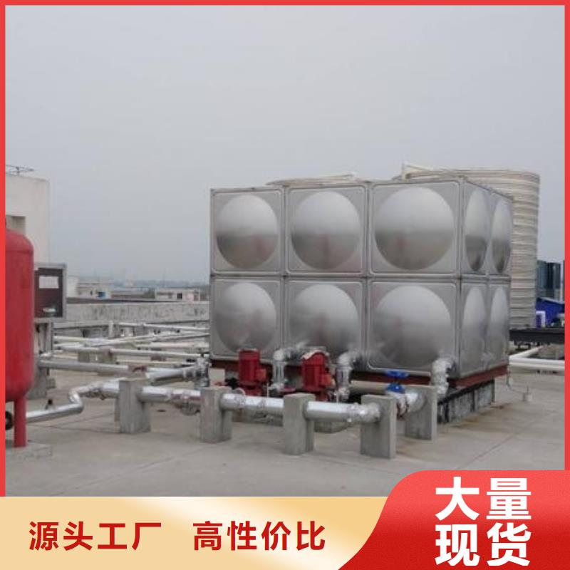 304不銹鋼水箱市政供水