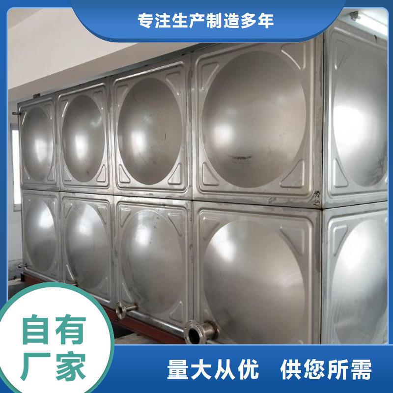 不銹鋼水箱十大，抗震