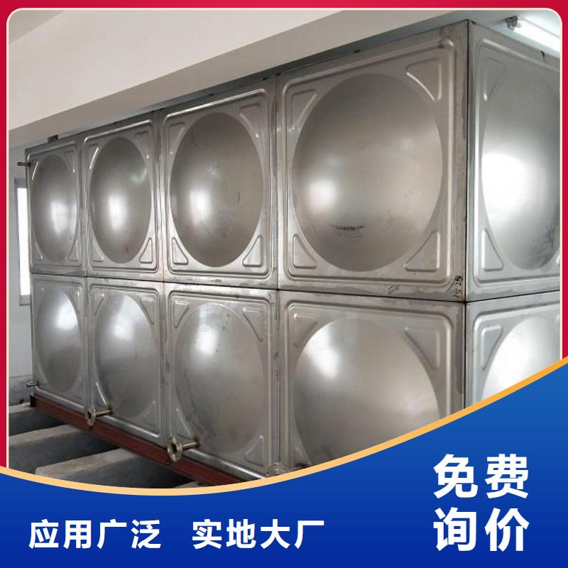 二次供水水箱各個領域
