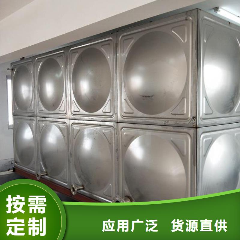 不銹鋼膨脹水箱如何裝
