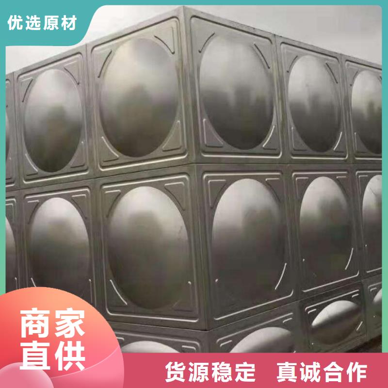 順平不銹鋼水箱不銹鋼水箱生產廠家