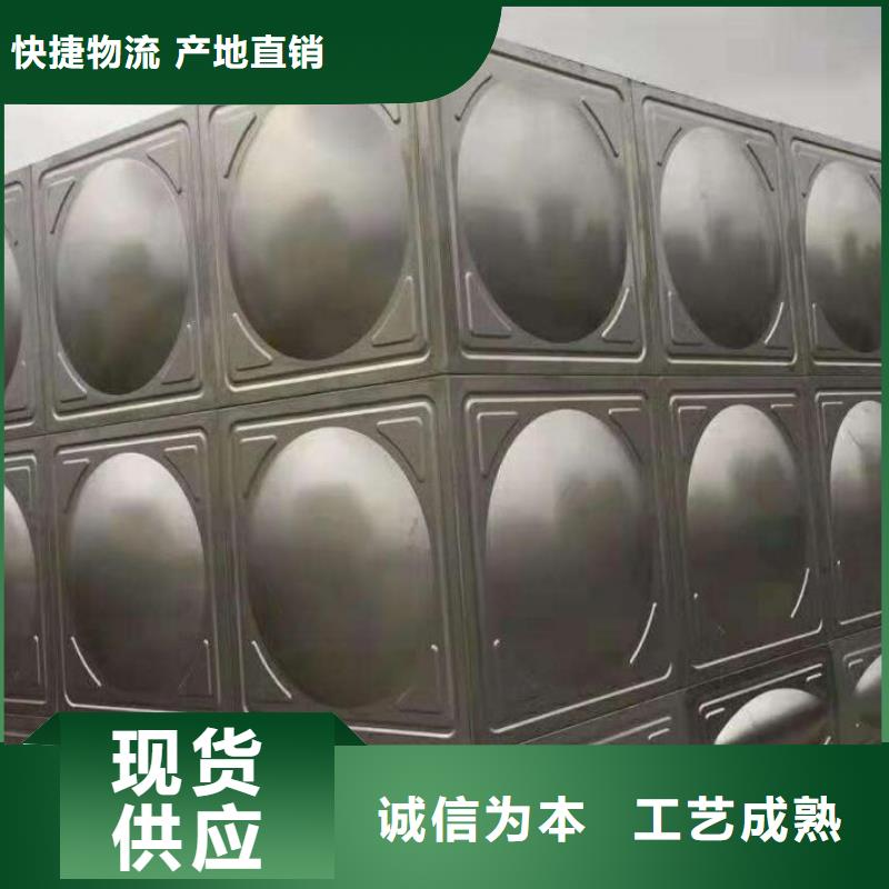 宜興不銹鋼水箱公寓用水