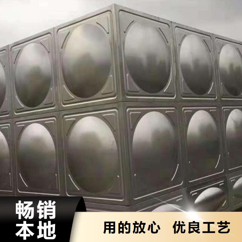 不銹鋼水箱價格沖壓工藝