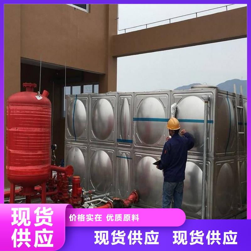 馬村不銹鋼水箱國標誤差