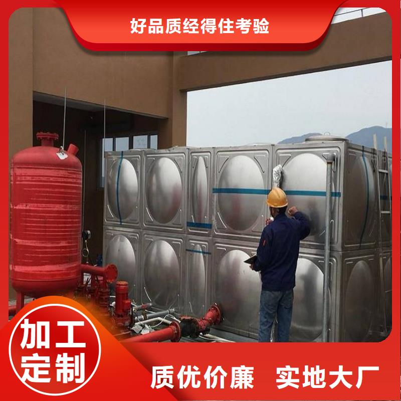 膨脹水箱全國上門安裝