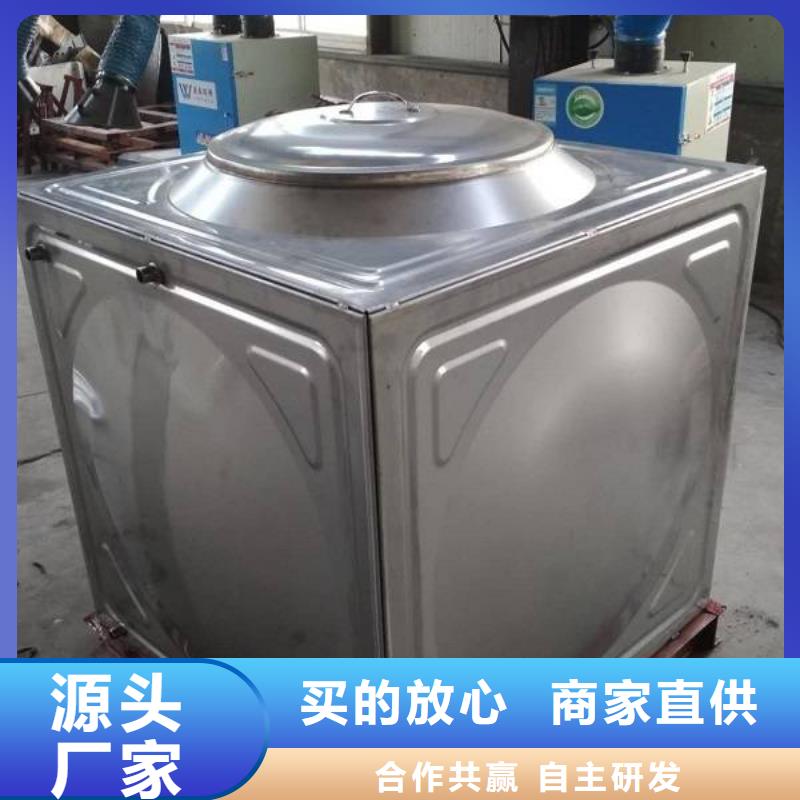 不銹鋼水箱十大，帶液位計