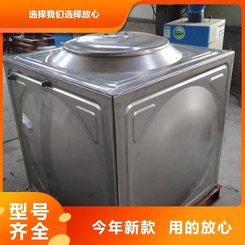 不銹鋼組合式水箱/焊接